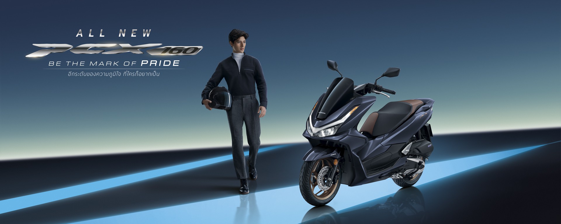 LINE_ALBUM_PCX160_251002_1 - wirat apaipong